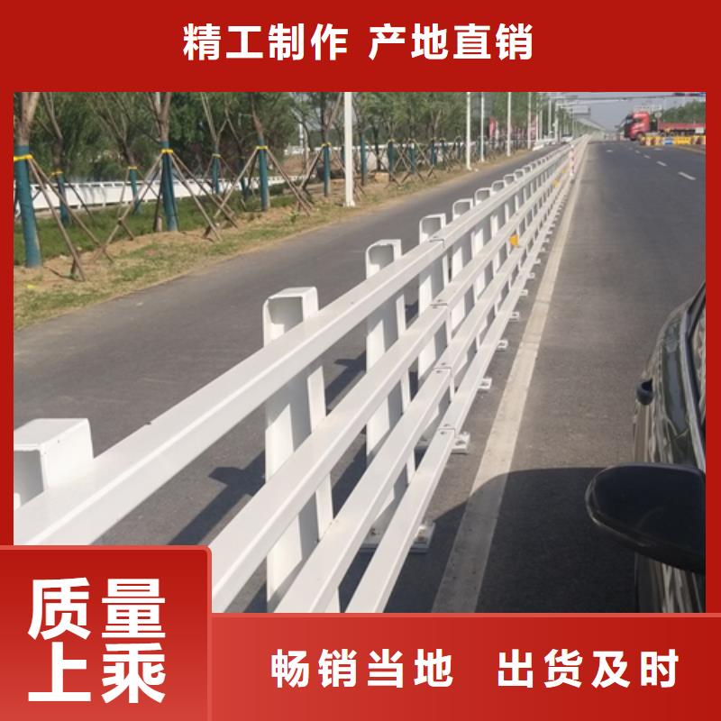 公路防撞护栏级别工厂直销