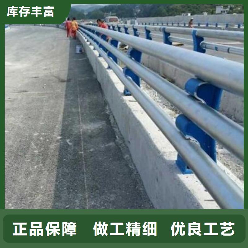 清水县公路防撞护栏支持定制产品介绍支持定制