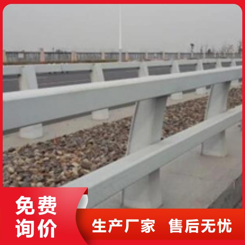 公路防撞护栏为您介绍欢迎电询为您介绍