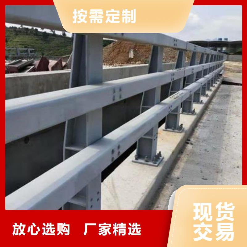 道路防撞护栏制作的厂家畅销全国