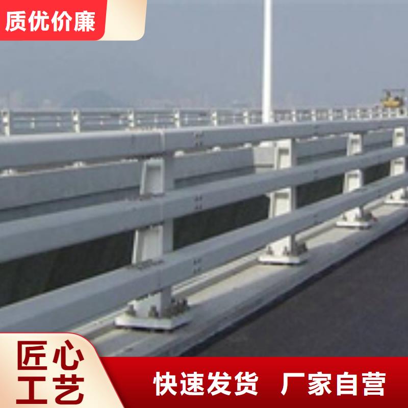 道路防撞护栏生产公司