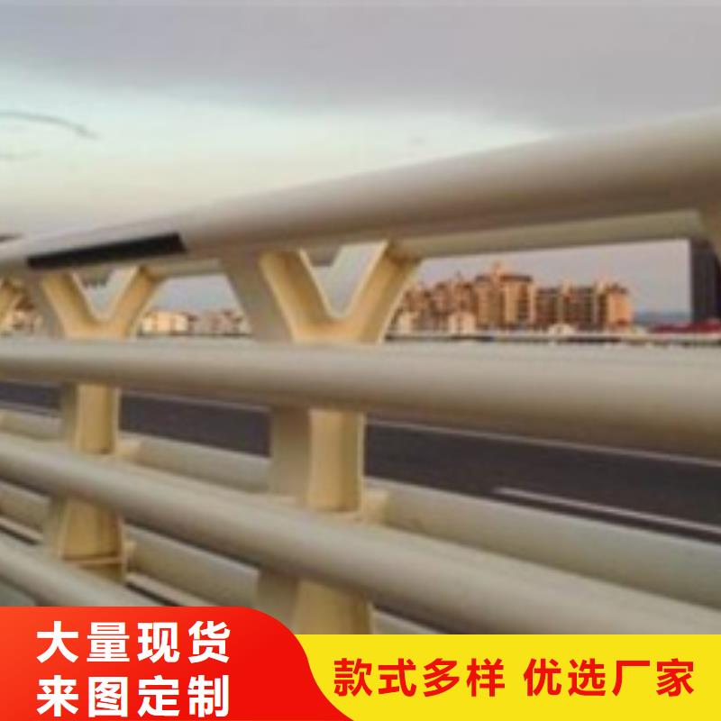 规格齐全的道路防撞护栏厂家