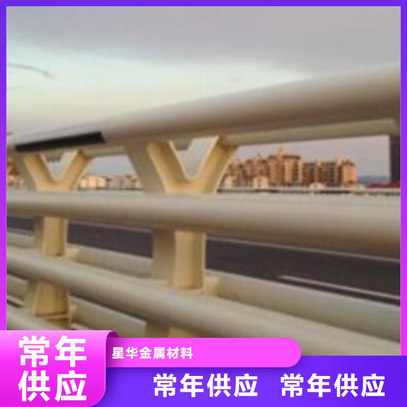 道路防撞护栏发货快价格优发货快