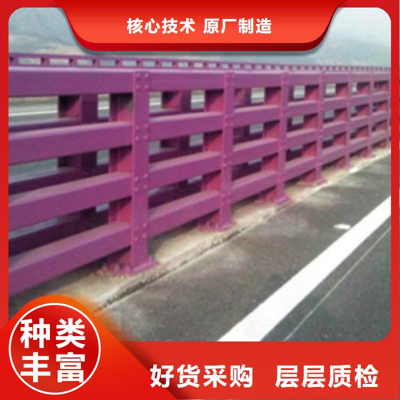 【防撞护栏】,桥梁防撞护栏高性价比