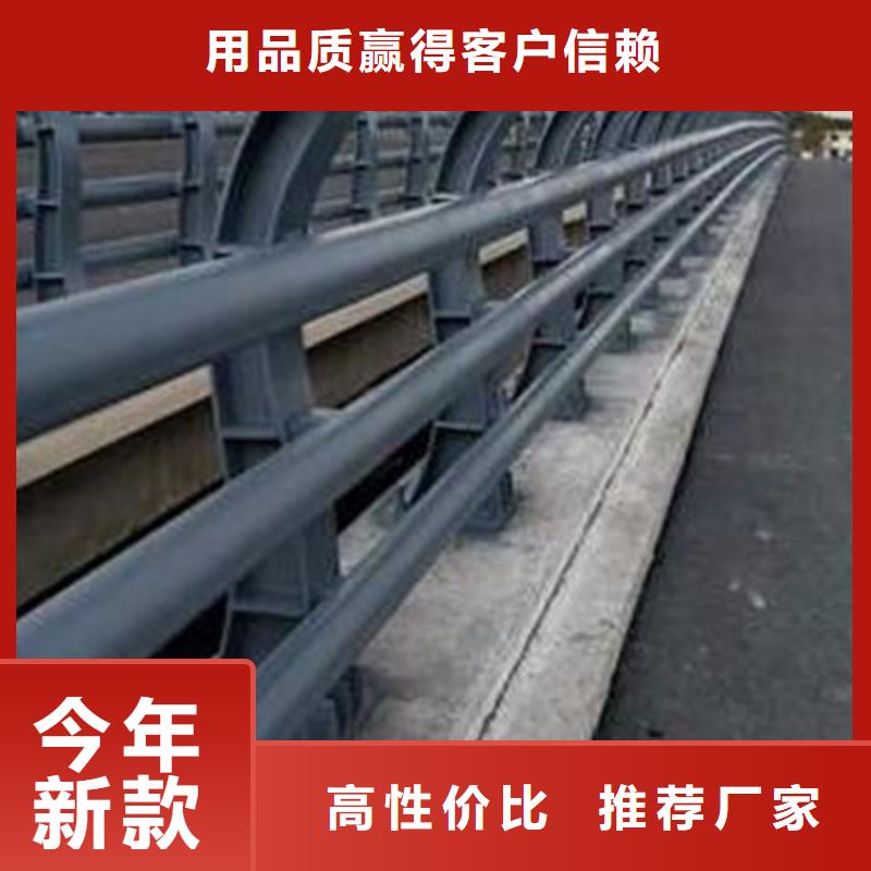 公路防撞护栏货真价实厂家价格