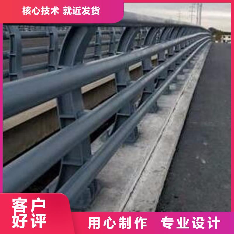 公路防撞护栏发货及时诚信厂家各式各样