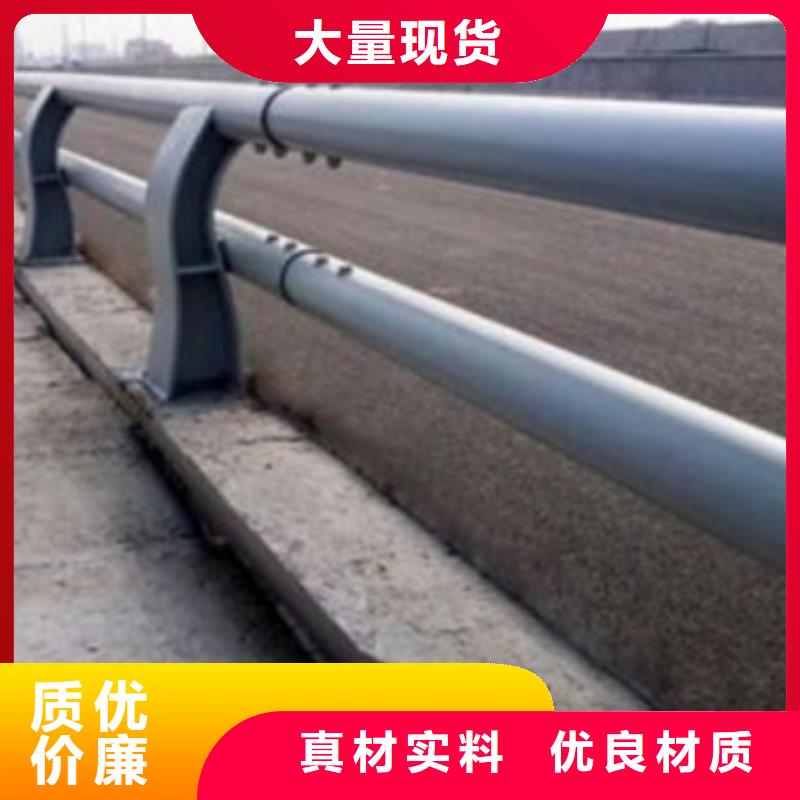 公路防撞护栏-公路防撞护栏实力厂家