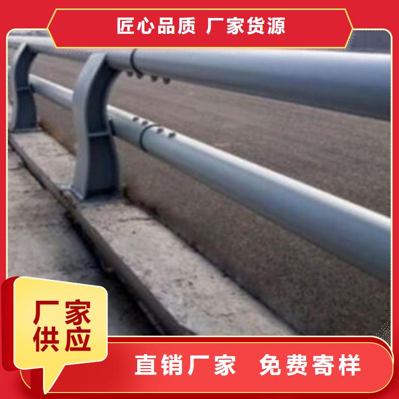 渭滨公路防撞护栏量大从优生产厂家量大从优