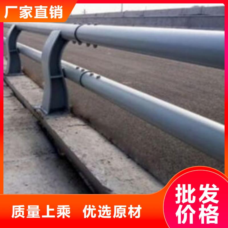 道路防撞护栏生产厂家质量保证