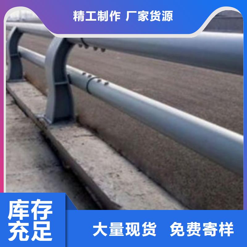 道路防撞护栏生产公司