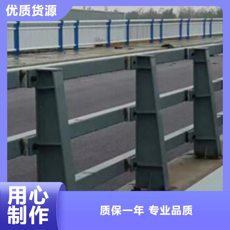 可定制的道路防撞护栏供应商