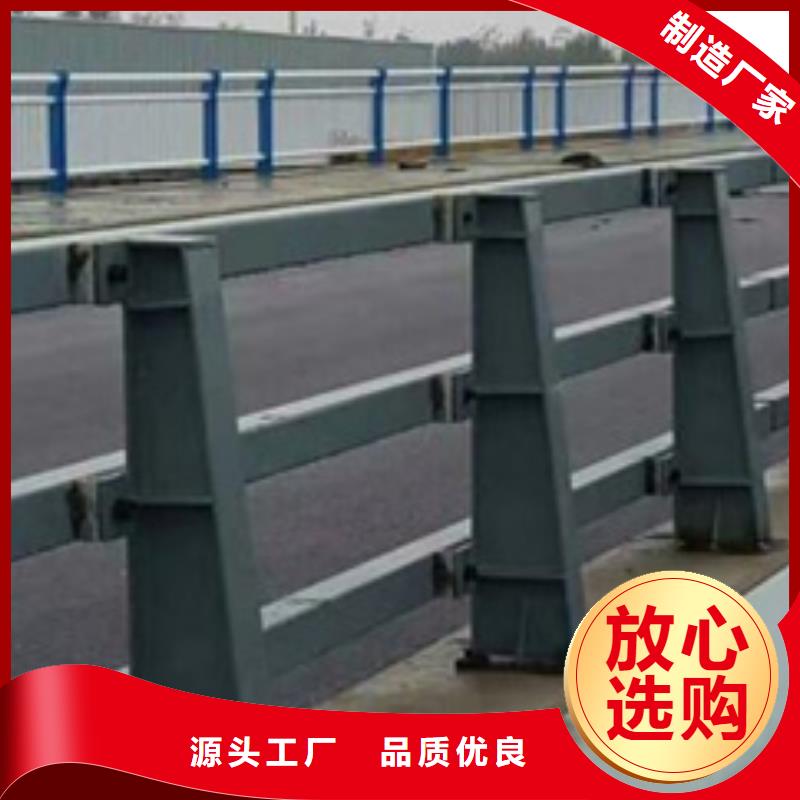 桥梁防撞护栏品质保证来电咨询