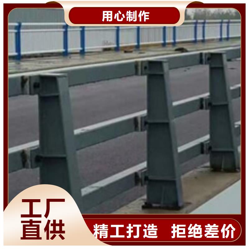 公路防撞护栏可定制
正规厂家