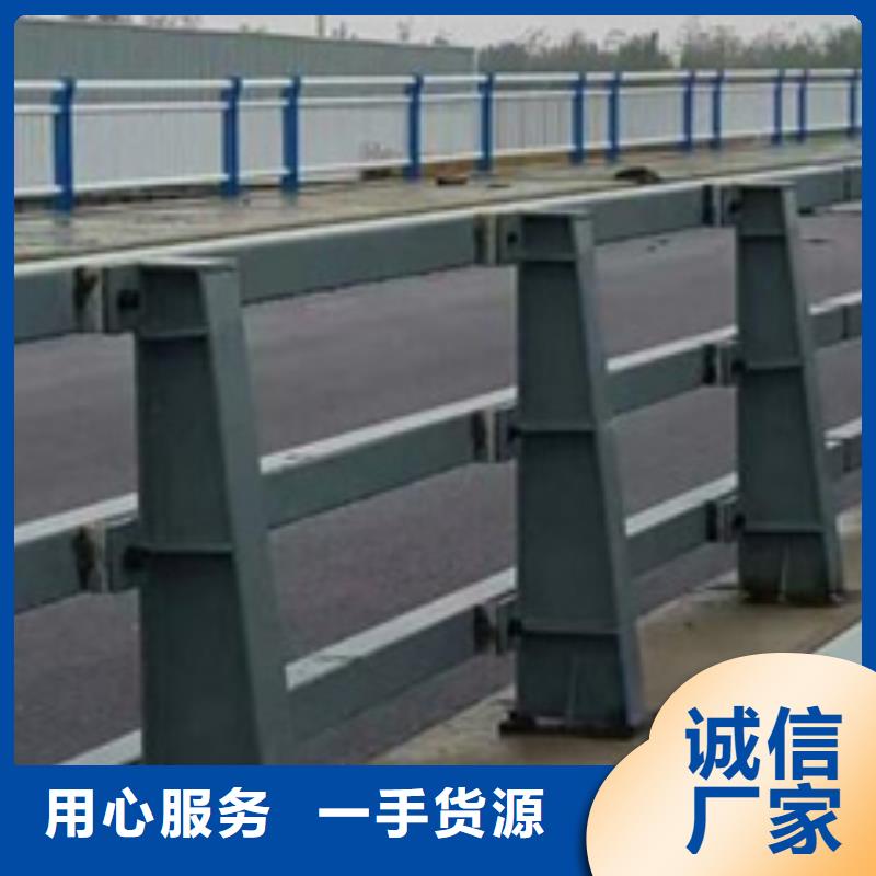 道路防撞护栏-值得信任