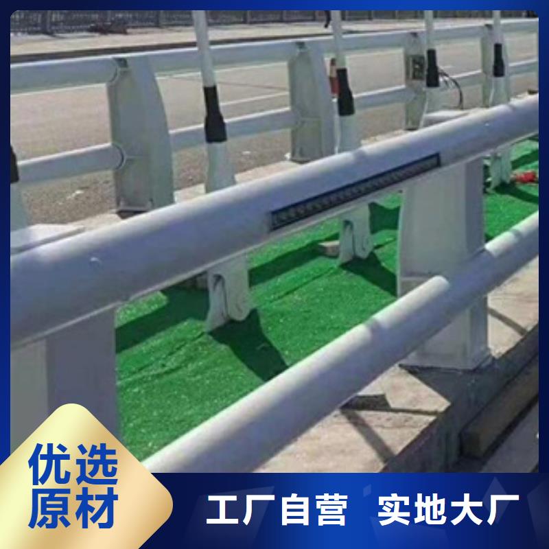 实力雄厚的公路防撞护栏厂家