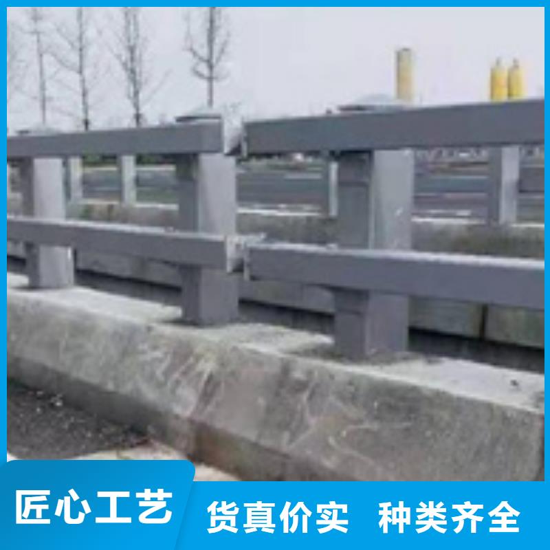 道路防撞护栏生产厂家质量保证