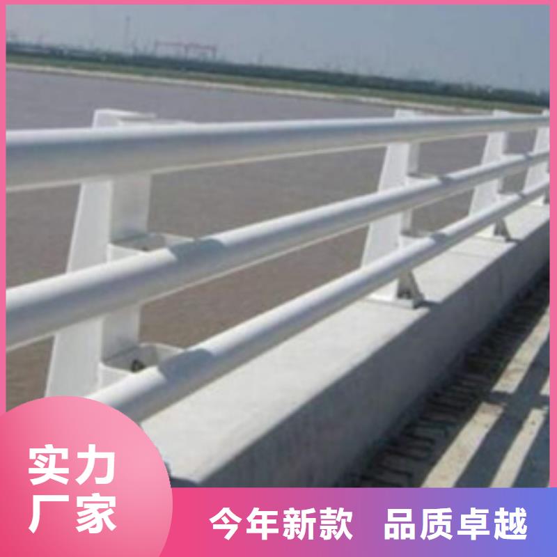 道路防撞护栏制作的厂家畅销全国