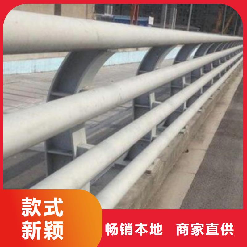 道路防撞护栏一手货源