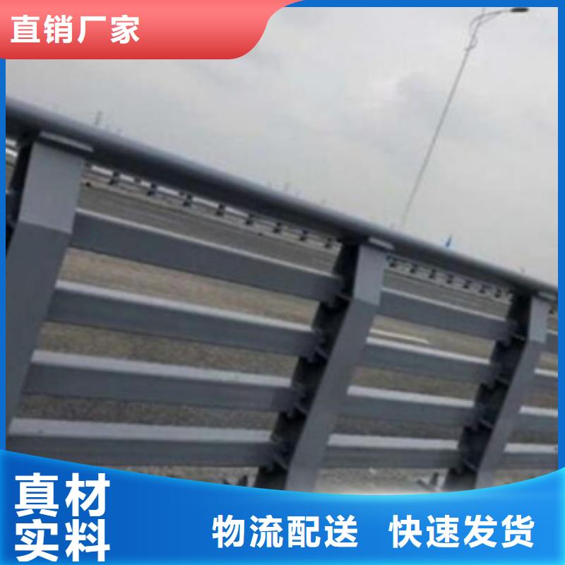 公路防撞护栏采购找口碑厂家