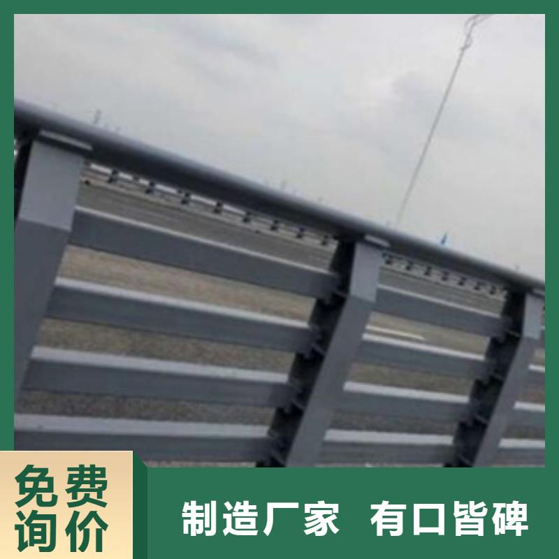 桥梁防撞护栏来样定制性价比高桥梁防撞护栏