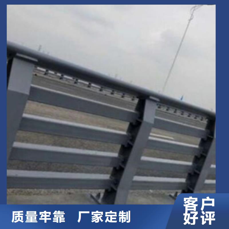 公路防撞护栏全国走货认真做事