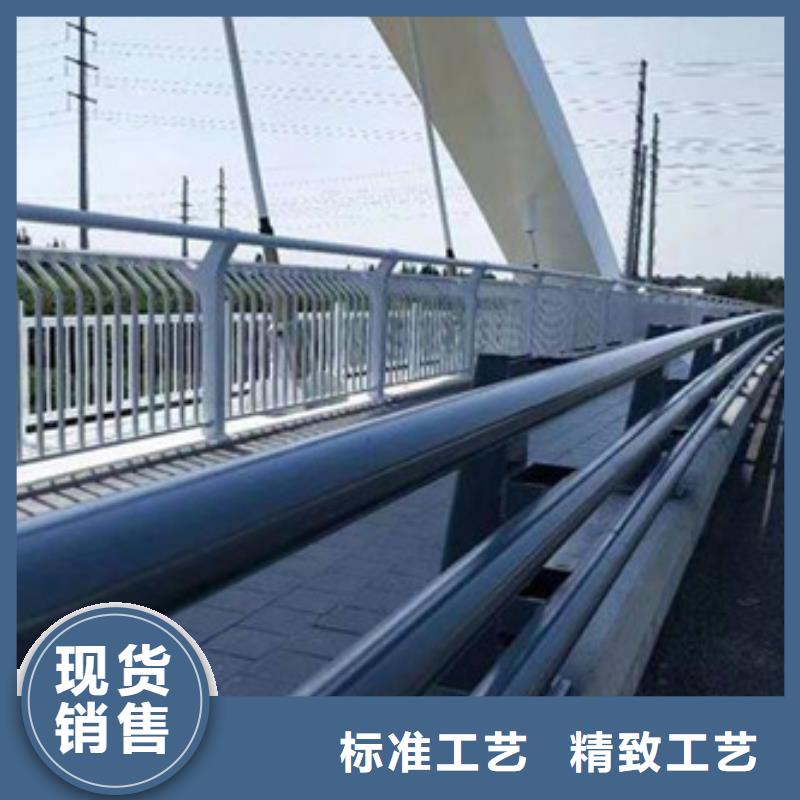 可定制的道路防撞护栏供应商