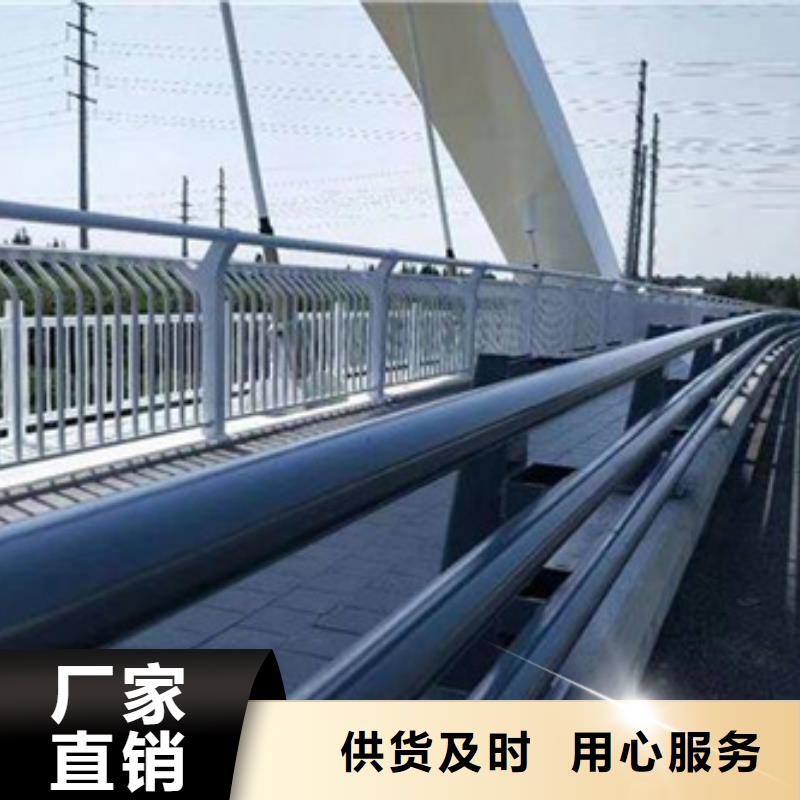 公路防撞护栏诚信企业靠谱厂家诚信企业