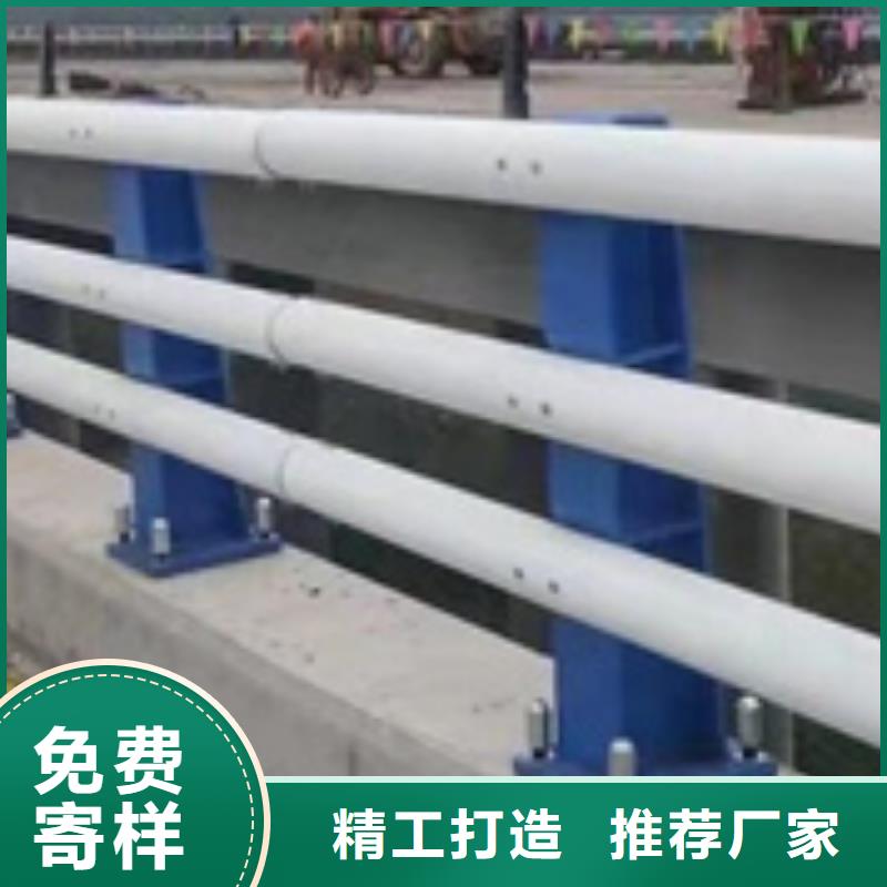 公路防撞护栏级别安装