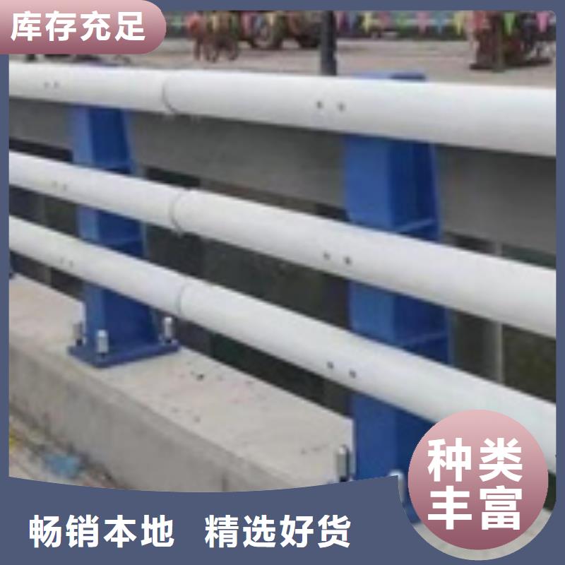 道路防撞护栏质量优货真价实