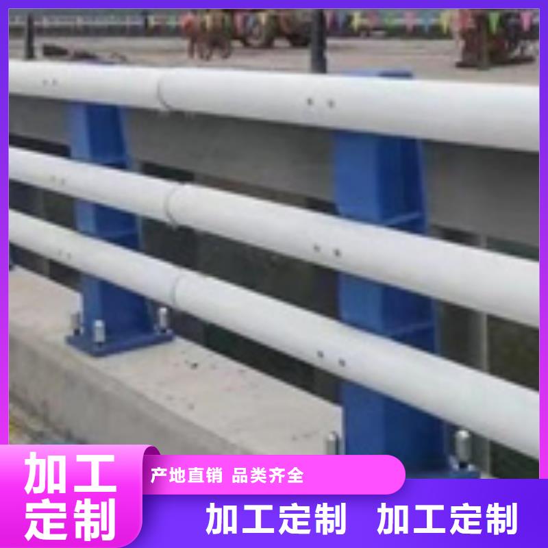 道路护栏欢迎咨询颜色多样