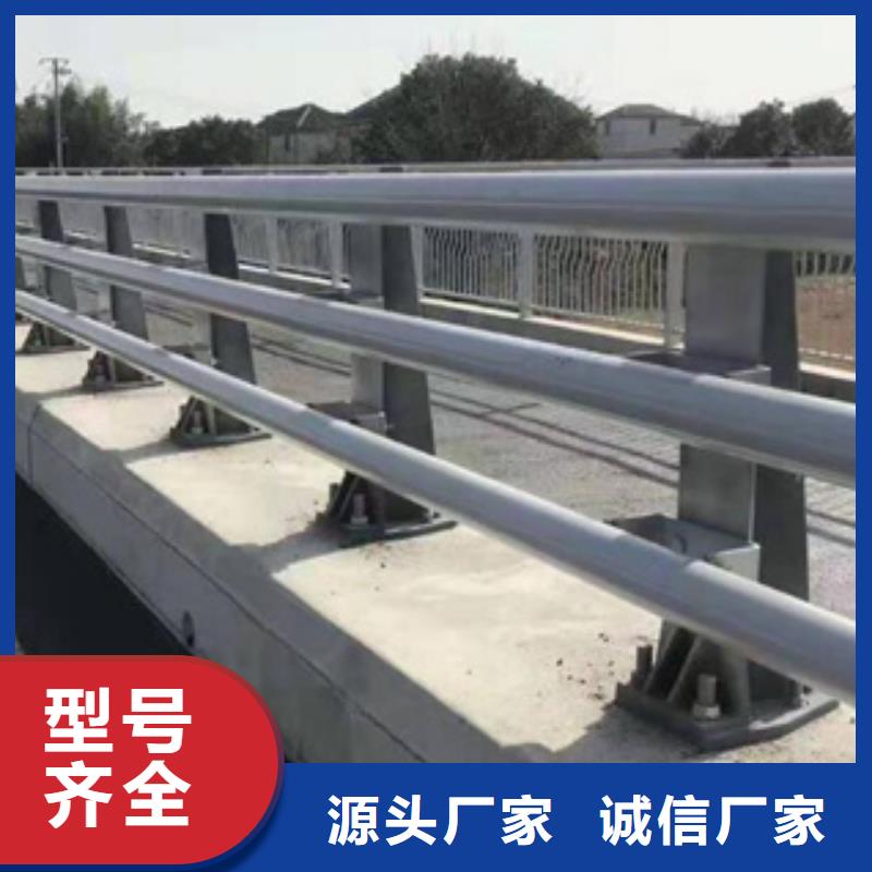 好消息：道路防撞护栏厂家优惠直销