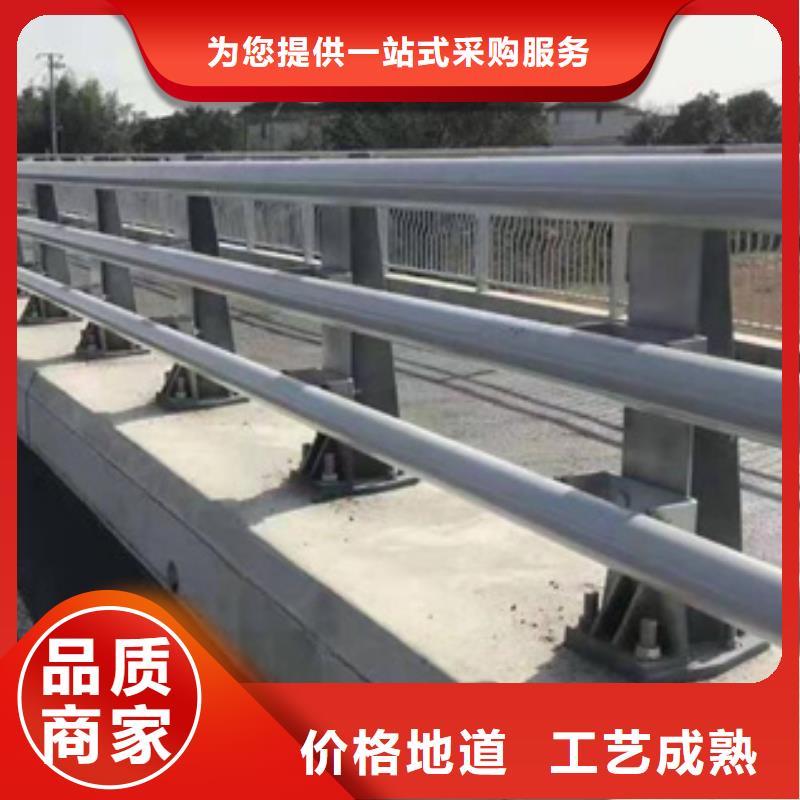 道路防撞护栏-道路防撞护栏厂家现货