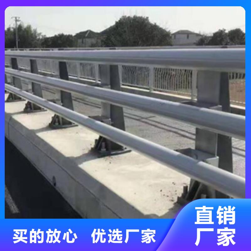 公路防撞护栏种类齐全免费咨询