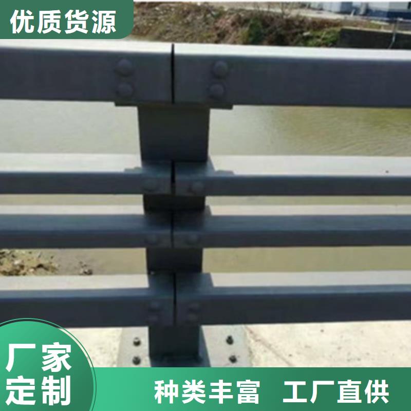 河道防撞护栏厂家欢迎订购