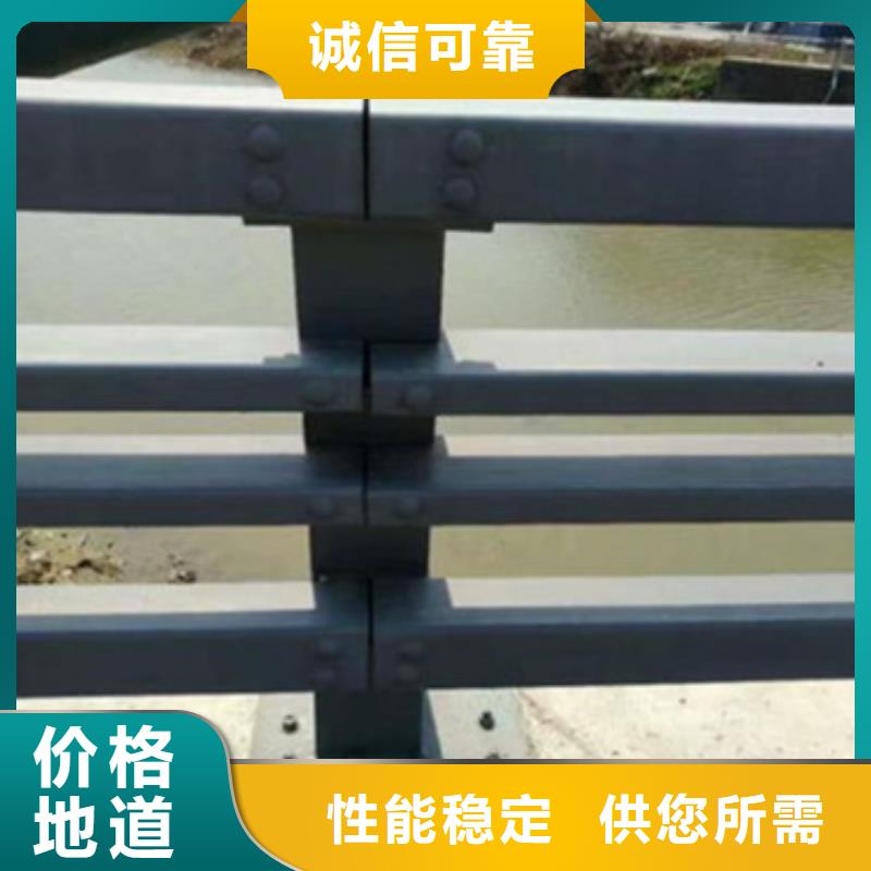 道路防撞护栏一手货源