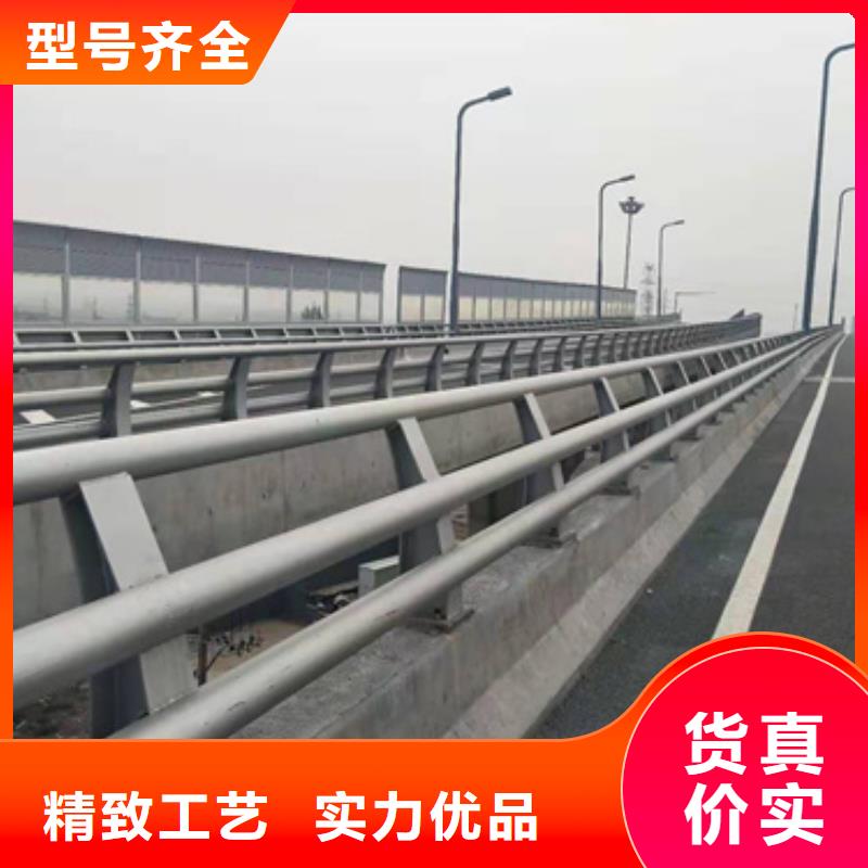 公路防撞护栏厂家口碑好