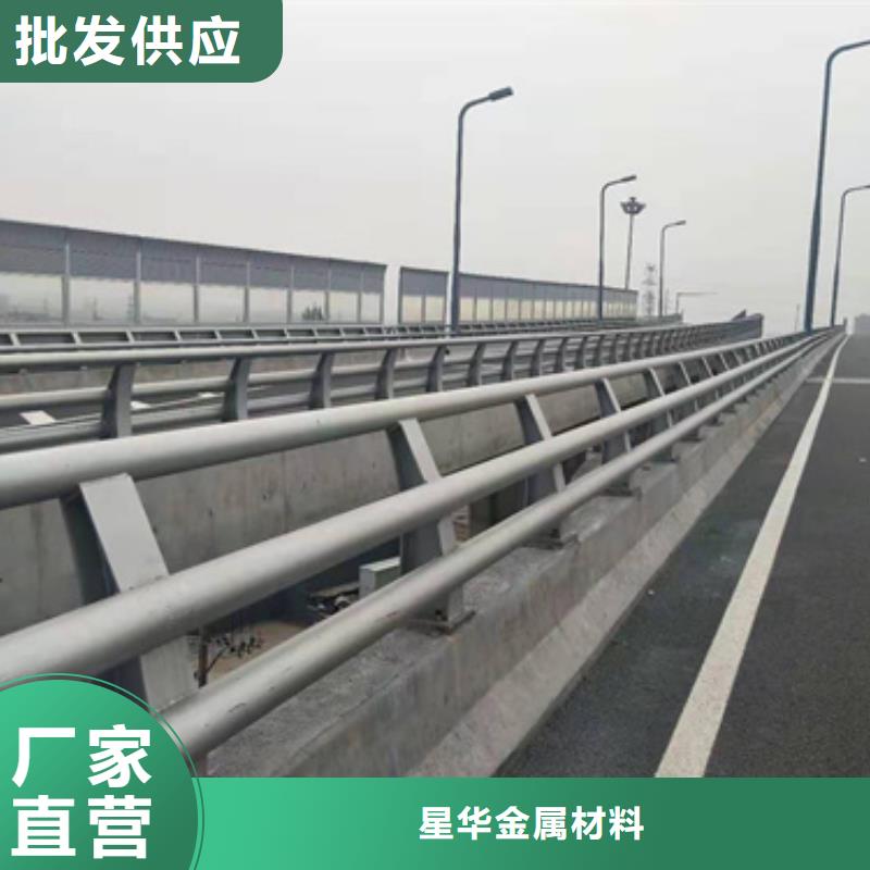 公路防撞护栏质量放心厂家价格公路防撞护栏