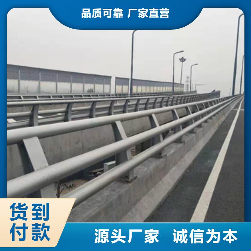 服务周到的公路防撞护栏经销商