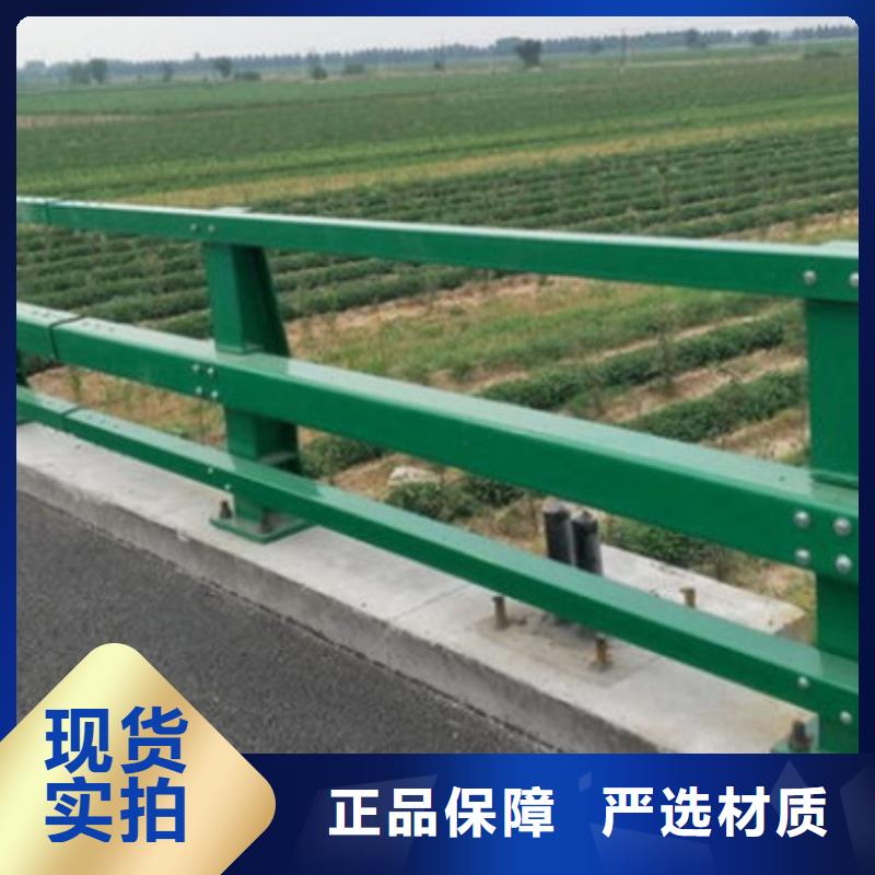 公路防撞护栏可定制厂家