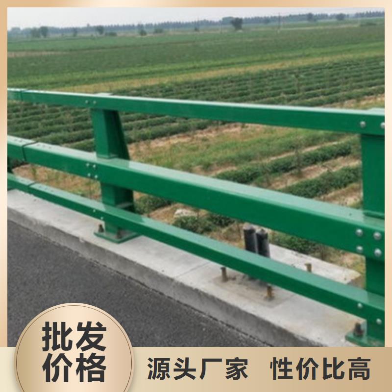 公路防撞护栏来图定制价格优公路防撞护栏