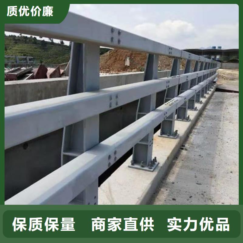 公路防撞护栏优惠多质量可靠公路防撞护栏