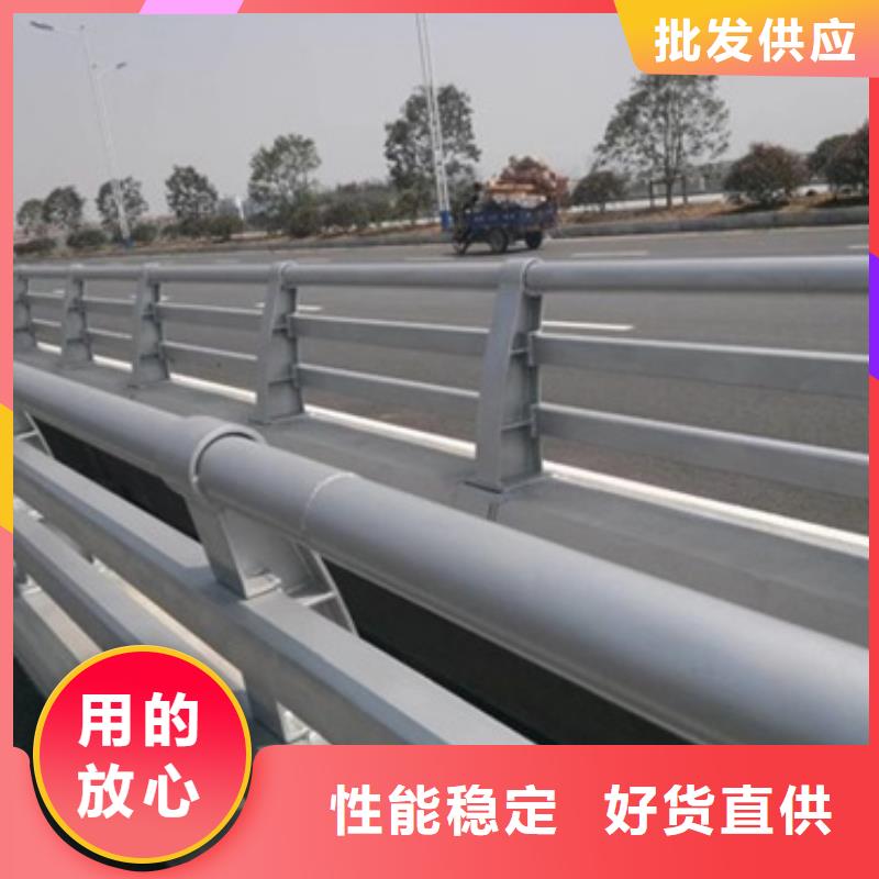 公路防撞护栏优惠多质量可靠公路防撞护栏