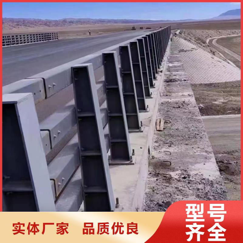 广西省桂林选购市秀峰景观防撞护栏发货快实力厂家发货快