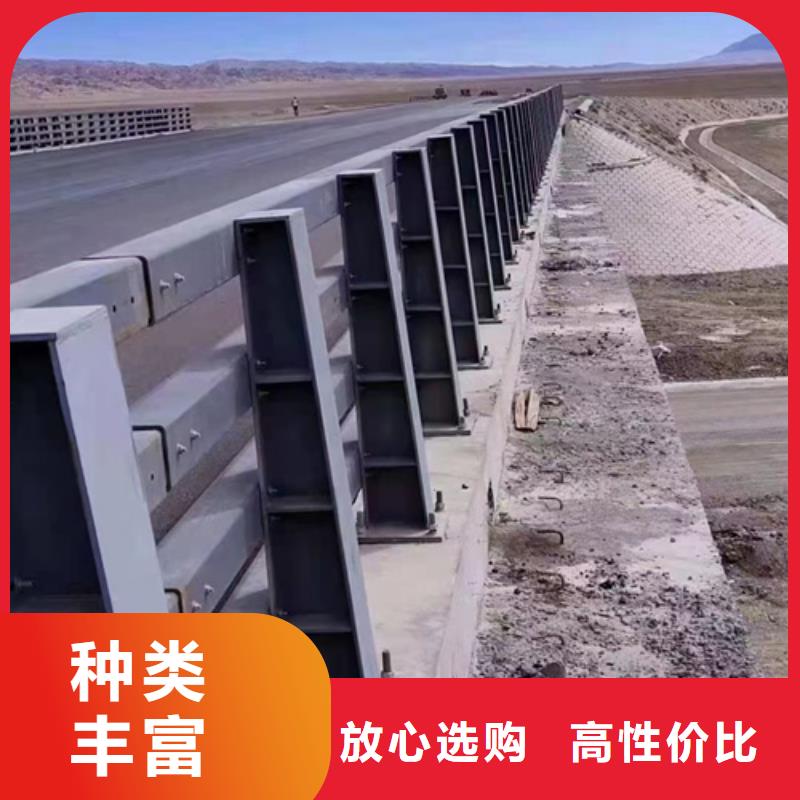 公路防撞护栏无中间商定制公路防撞护栏