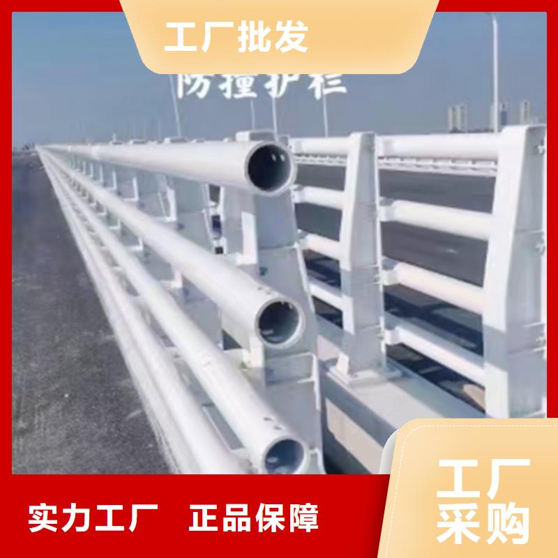 公路防撞护栏优惠多质量可靠公路防撞护栏