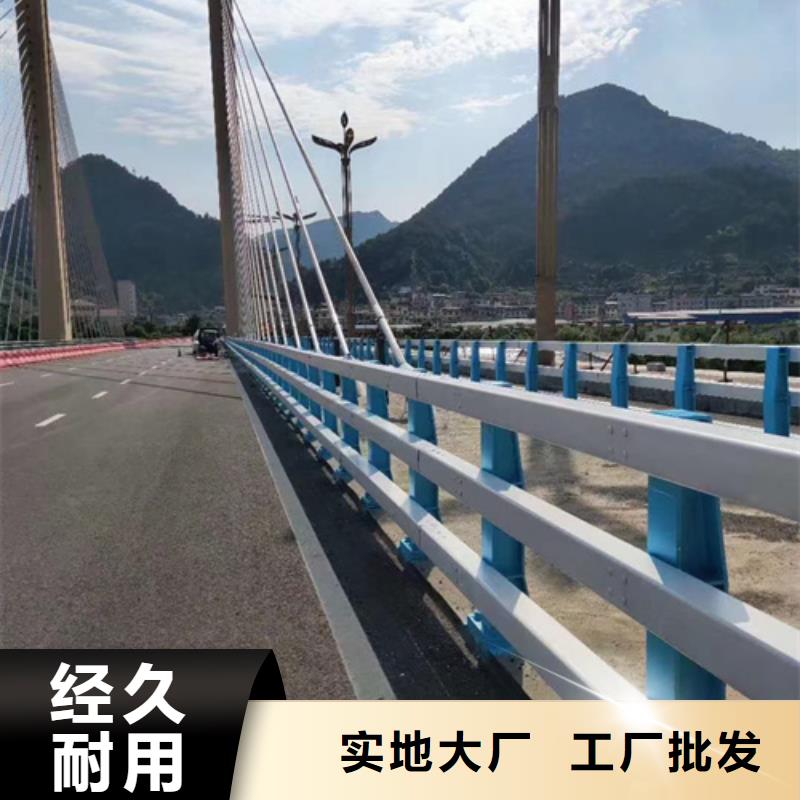 公路防撞护栏实力雄厚口碑好实力雄厚