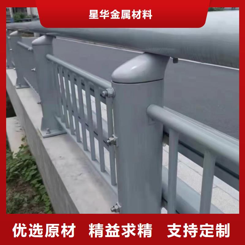 好消息：道路防撞护栏厂家优惠直销