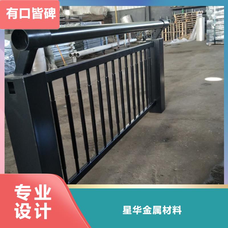 公路防撞护栏价格行情