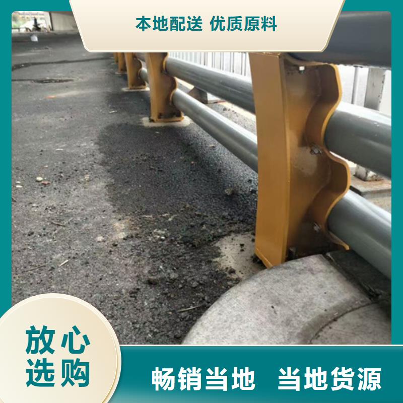 供应公路防撞护栏_诚信企业