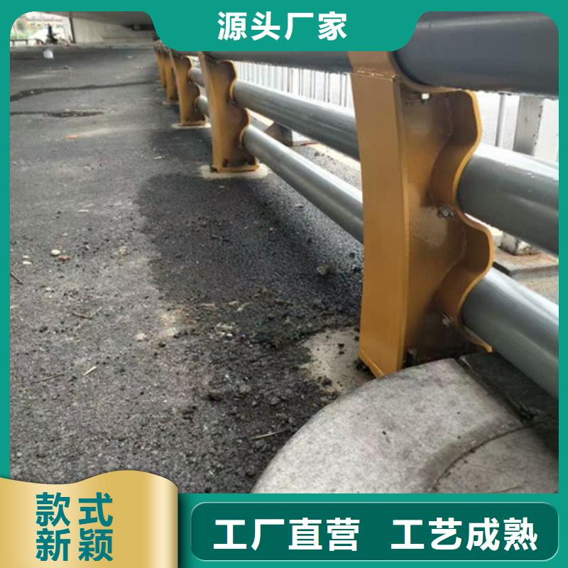 道路防撞护栏供应生产厂家供应